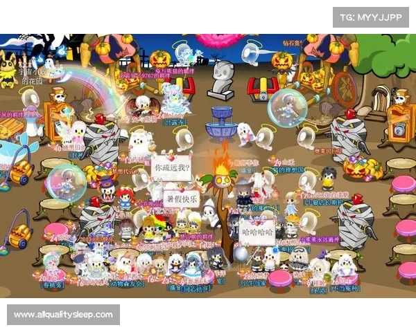 万圣节狂欢，MT玩家的盛宴