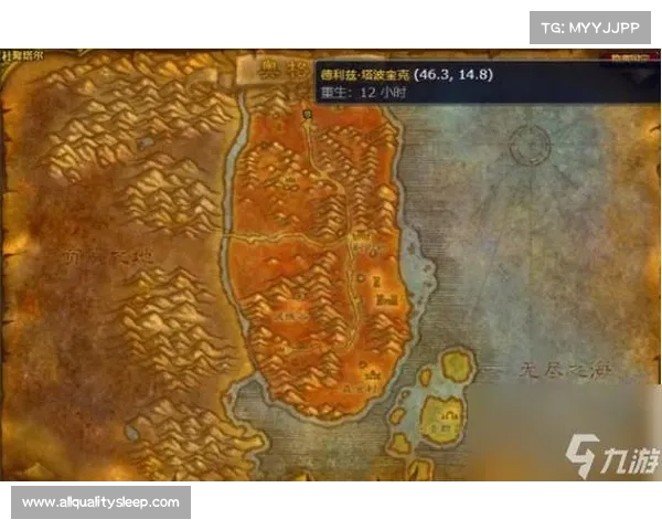 如何快速获取美酒节坐骑详细攻略与必备步骤解析