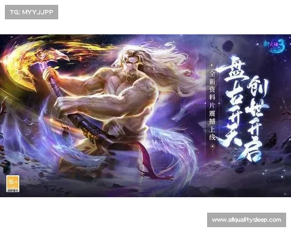 斗战神混沌之祸全面解析 玩家如何巧妙应对挑战与机遇 斗战神混沌之祸全面解析 玩家如何巧妙应对挑战与机遇