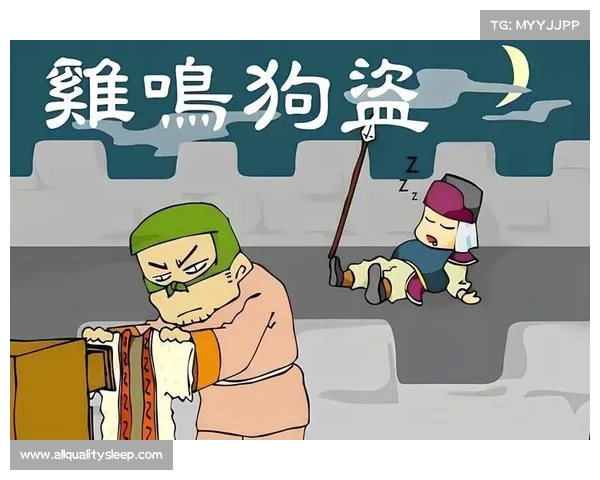 智慧博弈:掌握成语挑战中的制胜策略与技巧 智慧博弈:掌握成语挑战中的制胜策略与技巧