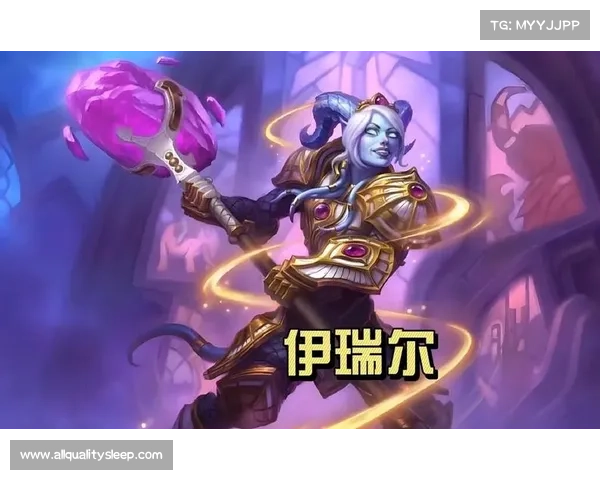魔兽世界十大传奇NPC及其背后故事揭秘：英雄、恶棍与命运交织