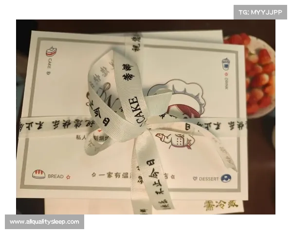 梦幻蛋糕屋中的甜蜜时光:每一口都是幸福与温馨的滋味 梦幻蛋糕屋中的甜蜜时光:每一口都是幸福与温馨的滋味