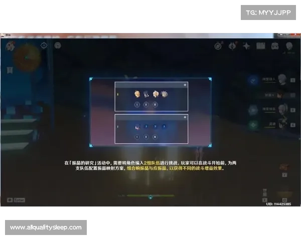 地下城漫游最佳加点策略全解析提升战力的关键选择技巧