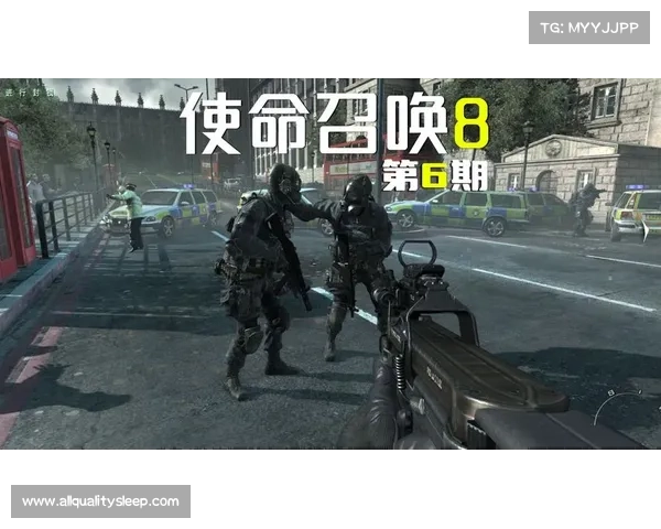 如何在使命召唤中全方位体验最新战斗模式的激烈与乐趣 如何在使命召唤中全方位体验最新战斗模式的激烈与乐趣