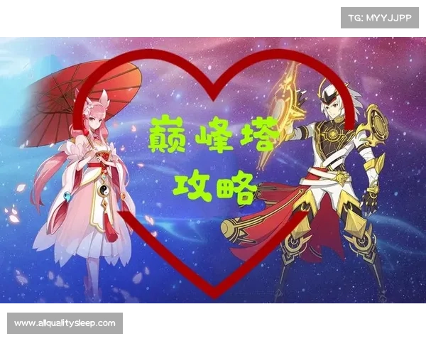 斗战神取经人成长之路解析从初学到巅峰的全面攻略