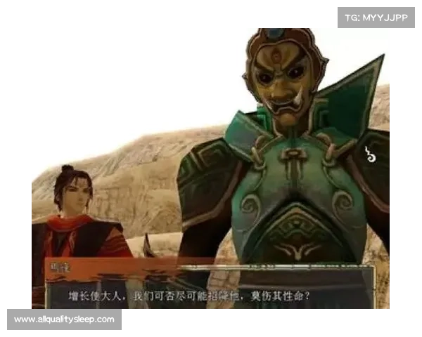 轩辕剑外传汉之云全攻略详细玩法技巧及任务解析 轩辕剑外传汉之云全攻略详细玩法技巧及任务解析