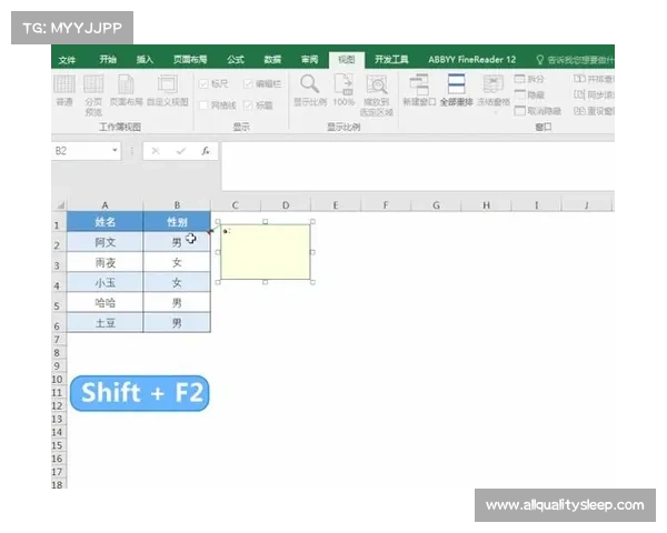 定级赛中提升胜率的关键策略与实用技巧全面解析 定级赛中提升胜率的关键策略与实用技巧全面解析