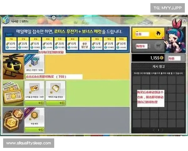 仙侣2跨越时空的冒险探索全攻略深度解析与玩法技巧分享