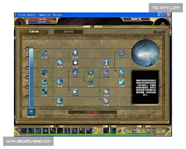 提升游戏乐趣的侠盗飞车辅助技巧全面解析与实用攻略