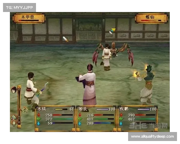 轩辕剑5新手必看免CD补丁安装教程助你轻松畅玩游戏