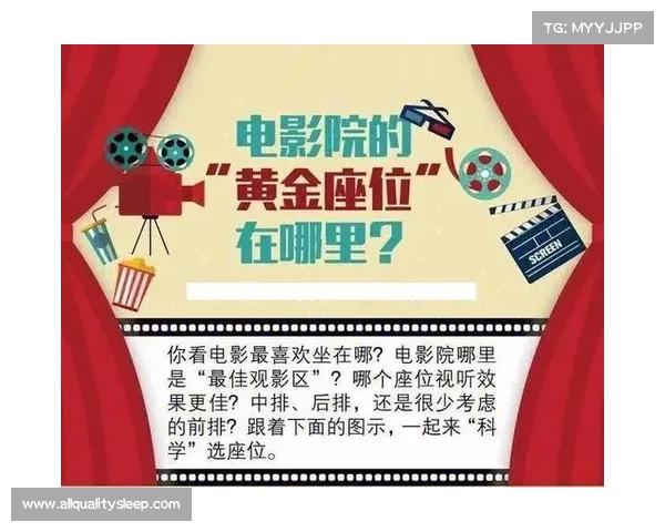 如何快速下载安装天台爱情并畅享高清观影体验详细指南