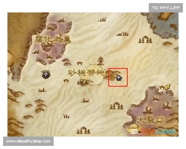 魔兽世界火焰之地探秘冒险全攻略揭秘挑战与宝藏的终极指南