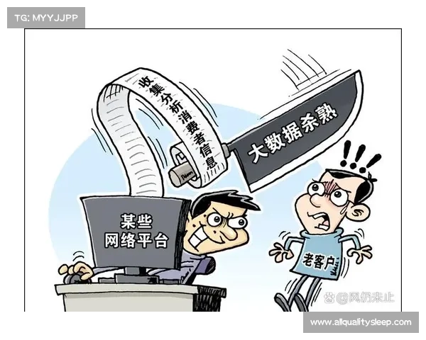 网络时代的无意义奇观现象及其对社会文化的深远影响分析 网络时代的无意义奇观现象及其对社会文化的深远影响分析