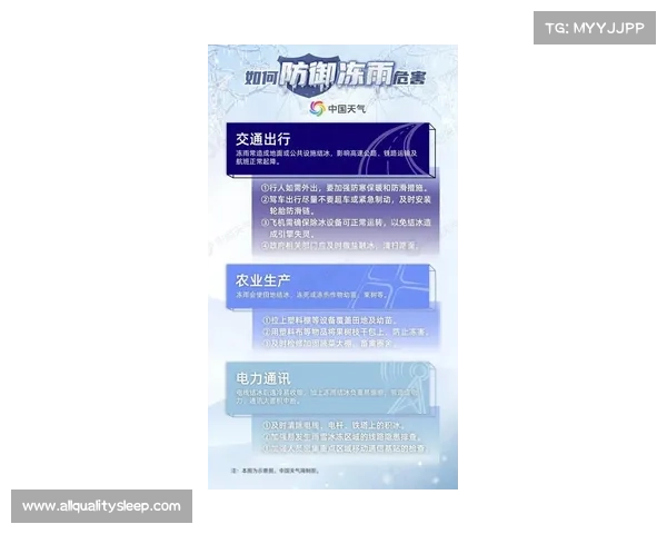 掌握冬季转会窗开启时间五大要点的全面深度解析权威实用手册