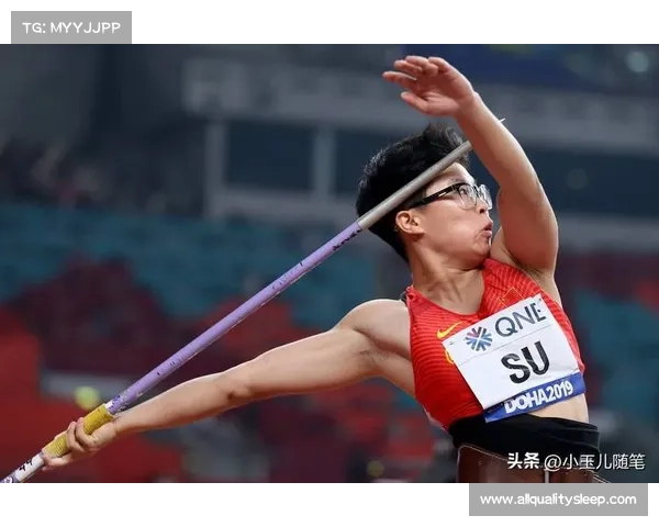 奈杰尔·霍尔斯田径精英赛激战正酣 世界顶级运动员竞逐荣誉与挑战