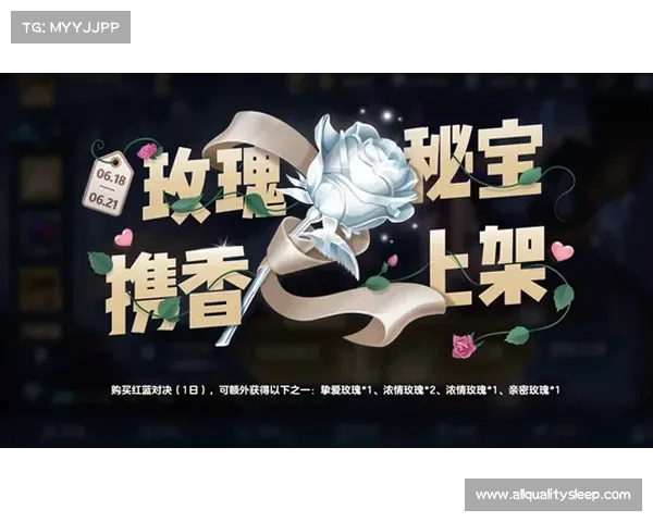 女子冲刺赛夺冠的三大关键经验与策略分析